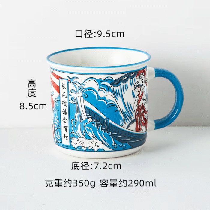 retro cartoon ceramic mug
