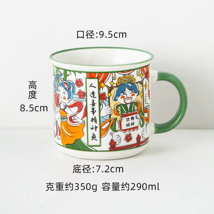 retro cartoon ceramic mug
