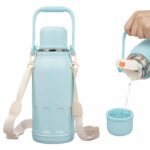 Water Bottle with Handle and Strap